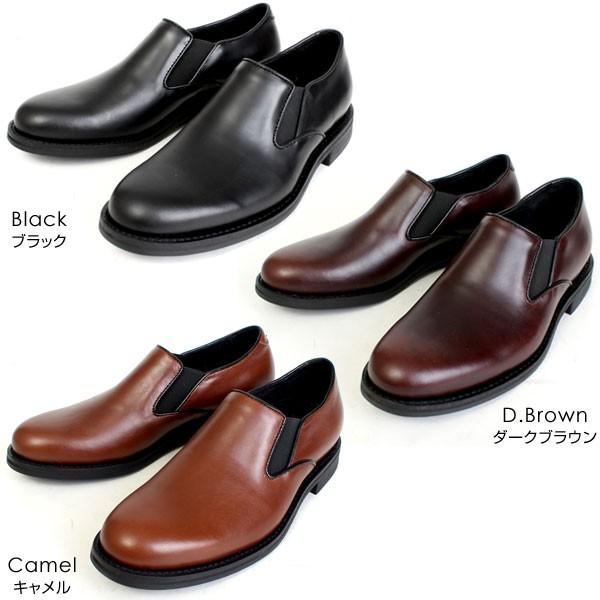 メンズ 本革 オイルレザー スリッポン スリップオン グッドイヤーウェルト ブラック Soustant ソウスタント 605 Ehmg Ss605 ペンネペンネフリーク 通販 Yahoo ショッピング