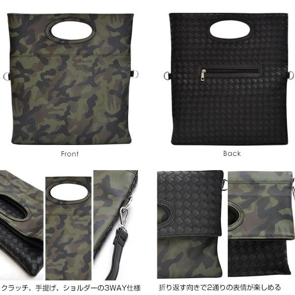 クラッチバッグ メンズ バッグ セカンドバッグ 3WAY ClutchBag 3ウェイクラッチバッグ｜pennepenne｜03