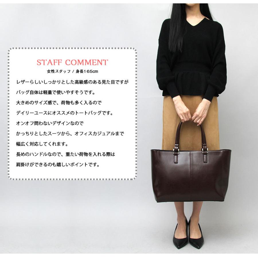 トートバッグ ビジネスバッグ カジュアルバッグ メンズ レディース Regista レジスタ Emda 603 ペンネペンネフリーク 通販 Yahoo ショッピング