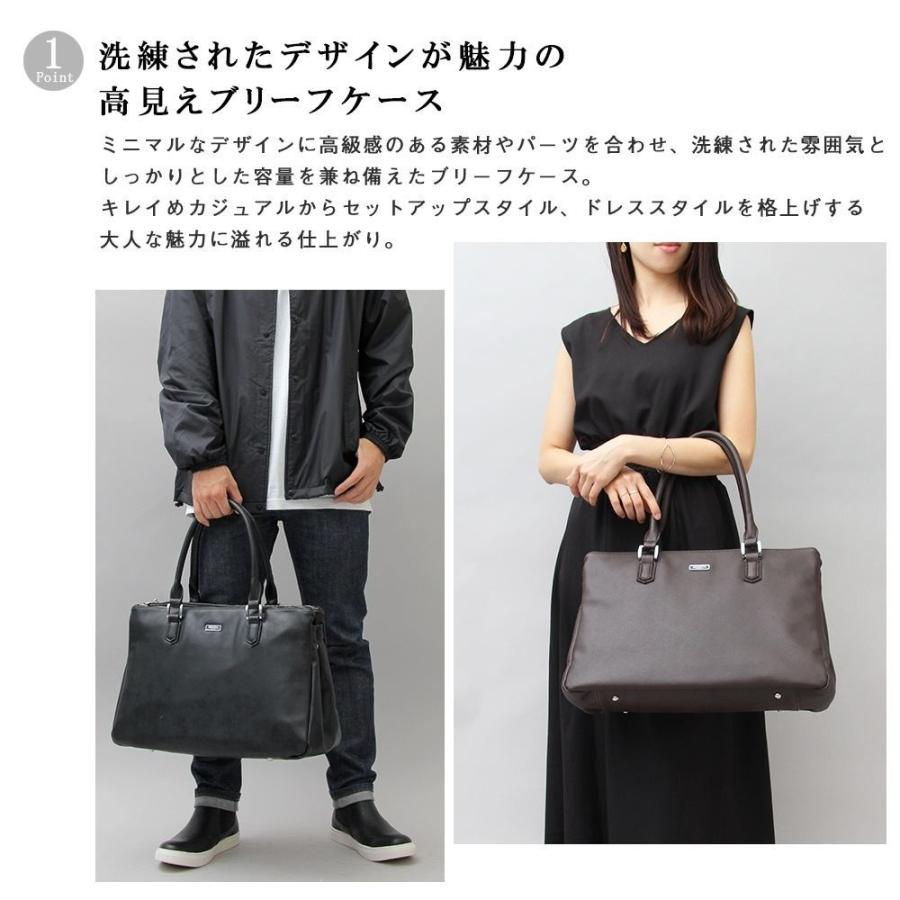 ビジネスバッグ ブリーフケース バッグ 通勤 通学 鞄 カバン かばん オフィスカジュアル ビジカジ 出張 大容量 無地 革 Puレザー 就活 Emda 615 ペンネペンネフリーク 通販 Yahoo ショッピング