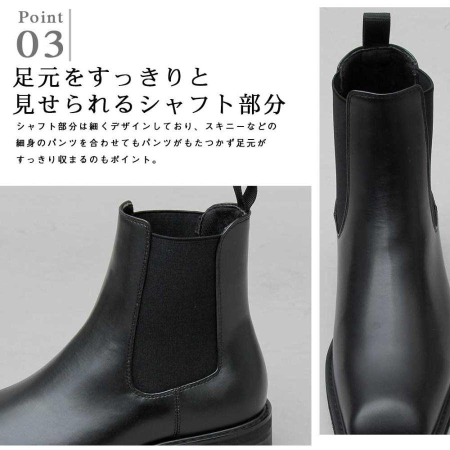 サイドゴアブーツ スクエアトゥ メンズブーツ チェルシーブーツ Glabella グラベラ Emda Glbb 1 ペンネペンネフリーク 通販 Yahoo ショッピング