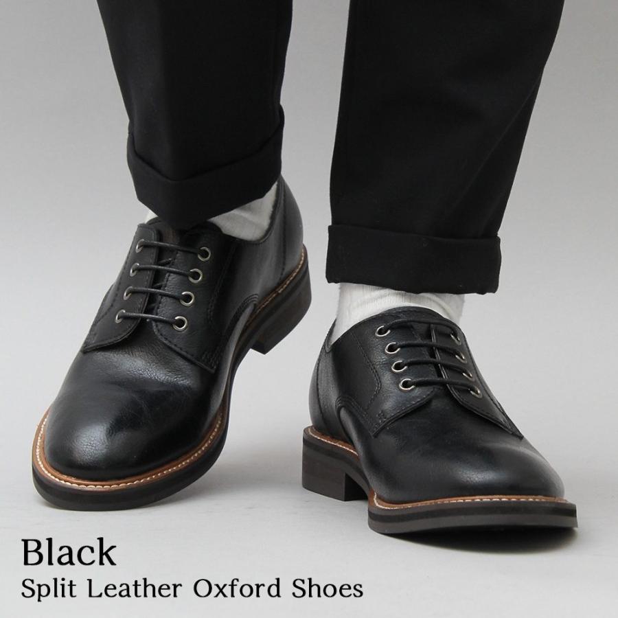 オックスフォードシューズ メンズ 革靴 紳士靴 スプリットレザー 牛床革 黒 ブラック ダークブラウン 茶系 Emda Glbt 169 ペンネペンネフリーク 通販 Yahoo ショッピング