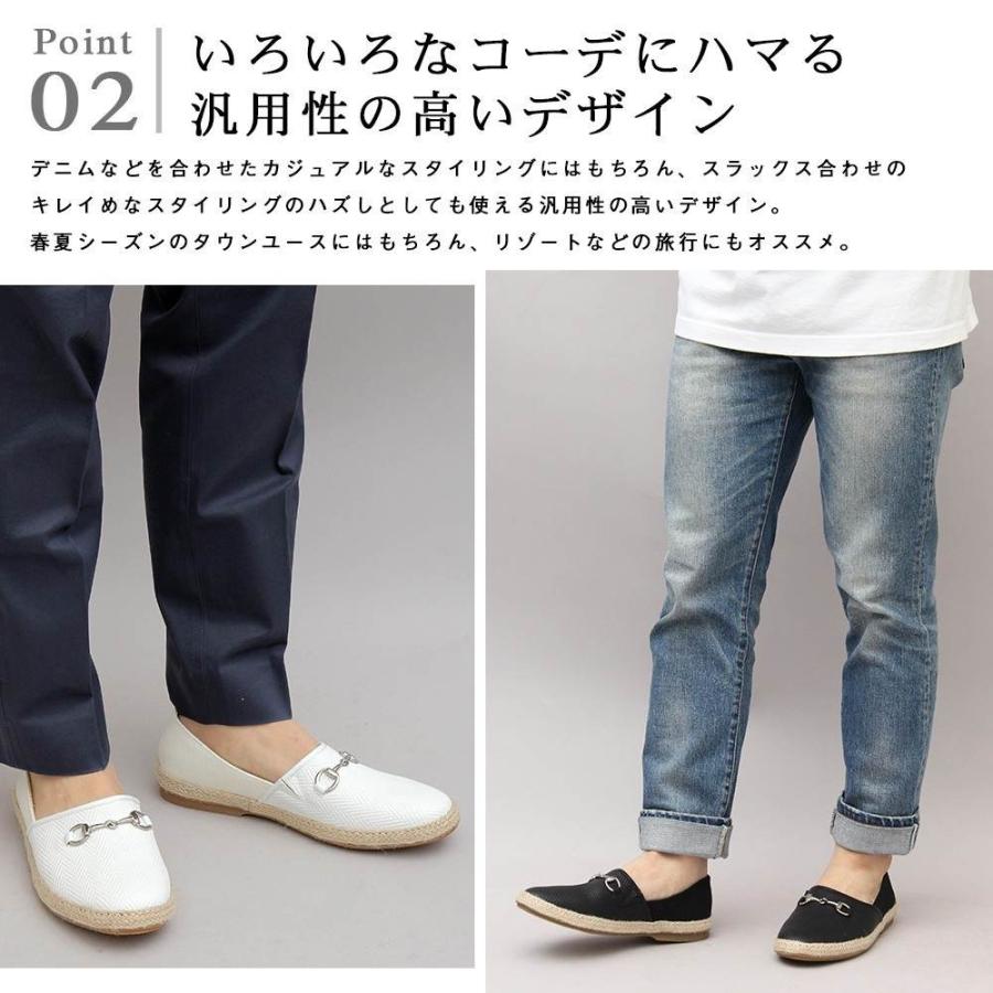 かかとが踏める スリッポン メンズ カジュアル バブーシュ シューズ フェイクレザー 合皮 春 夏 おしゃれ ビット 黒 白 ブラック ホワイト Emda Glbt 172 ペンネペンネフリーク 通販 Yahoo ショッピング