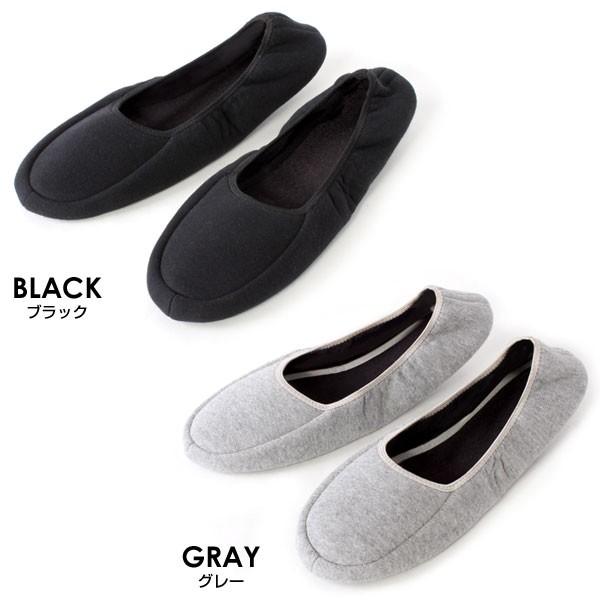 レディース メンズ スリッパ 日本製 軽量 スウェット ポケッタブルシューズ 室内用 折りたたみスリッパ 携帯スリッパ 1859 59 Fm 1859 ペンネペンネフリーク 通販 Yahoo ショッピング
