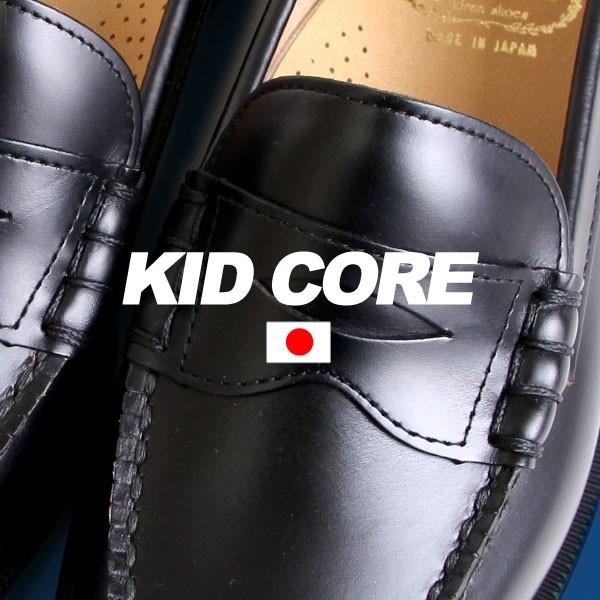 ボーイズ ガールズ 男の子 女の子 ローファー シューズ キッズ ボーイズ ガールズ 男の子 女の子 ローファー シューズ キッズ