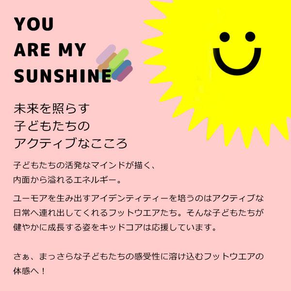KIDCORE キッドコア 日本製 本革 幅広 ソフトタイプ ローファー フォーマルシューズ 3E 通学 1523L_3