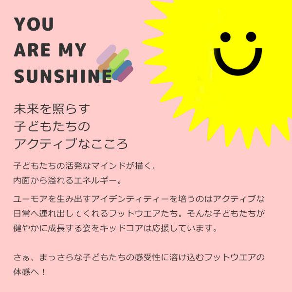 関税負担なし☆KID CORE キッドコア フォーマルシューズ ローファー キッズ 日本製 本革 460M マタニティ靴