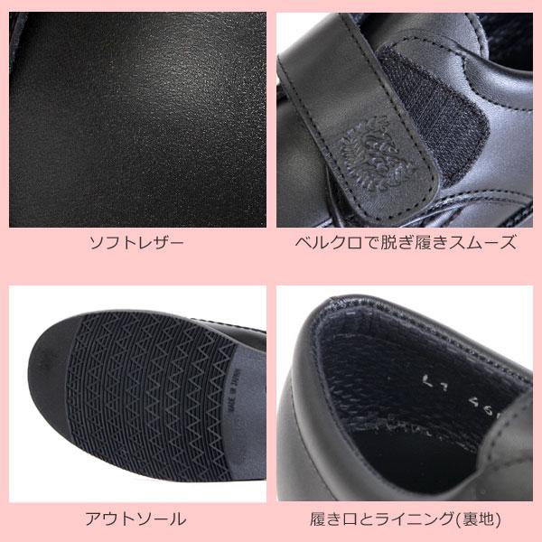 関税負担なし☆KID CORE キッドコア フォーマルシューズ ローファー キッズ 日本製 本革 460M マタニティ靴