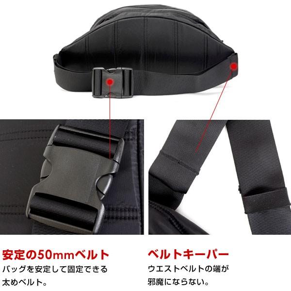 メンズ レディース ウエストバッグ ボディバッグ ヒップバッグ アセンド テールメイト Sm 7l Ascend Tail Mate 黒 Gregory グレゴリー 1041 Gregory Ascend Tailmate ペンネペンネフリーク 通販 Yahoo ショッピング