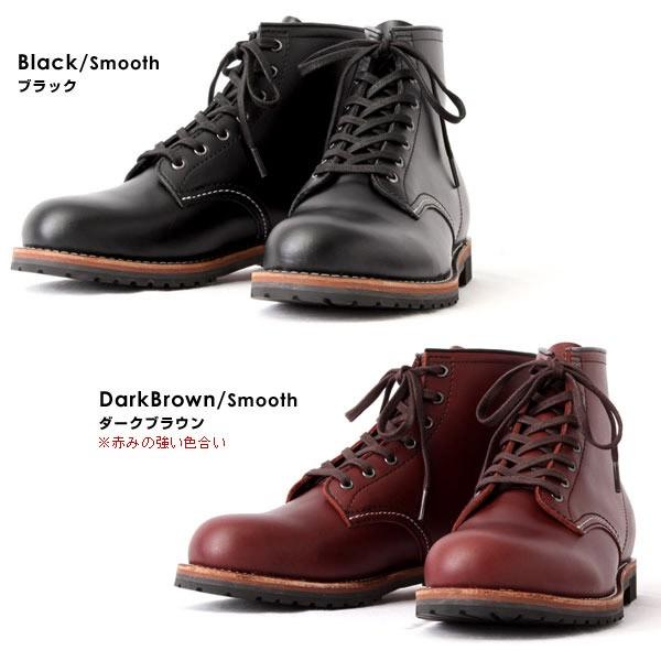 ブーツ メンズ メンズブーツ ワークブーツ 本革 H2VOLT エイチツー