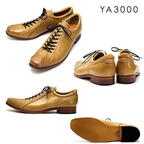 メンズ 革靴 スニーカー 本革 日本製 鹿革 レザー カジュアルシューズ 倭ism ヤマトイズム Regal リーガル好きにオススメ H Ya21 Ya3000 ペンネペンネフリーク 通販 Yahoo ショッピング