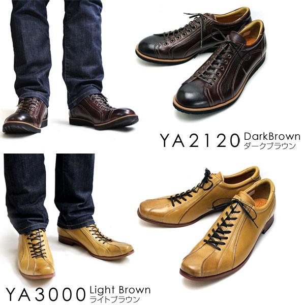 メンズ 革靴 スニーカー 本革 日本製 鹿革 レザー カジュアルシューズ 倭ism ヤマトイズム Regal リーガル好きにオススメ H Ya21 Ya3000 ペンネペンネフリーク 通販 Yahoo ショッピング