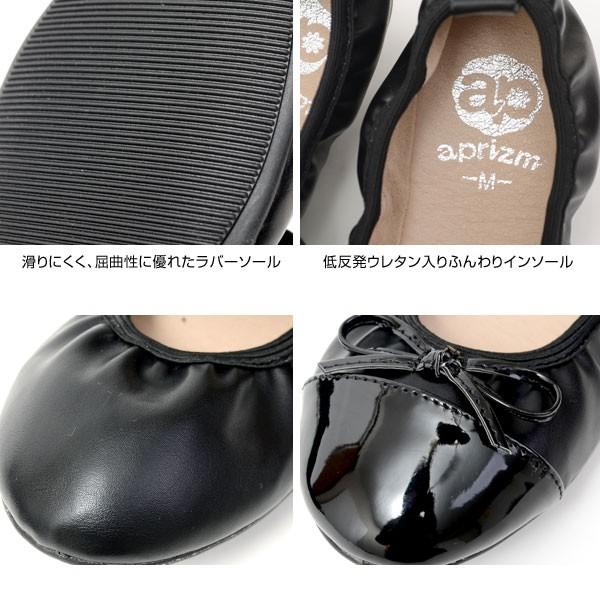 レディース ポケッタブルシューズ 携帯シューズ 携帯スリッパ ルームシューズ 折りたたみ 携帯用 旅行 防災 Hk722 ペンネペンネフリーク 通販 Yahoo ショッピング