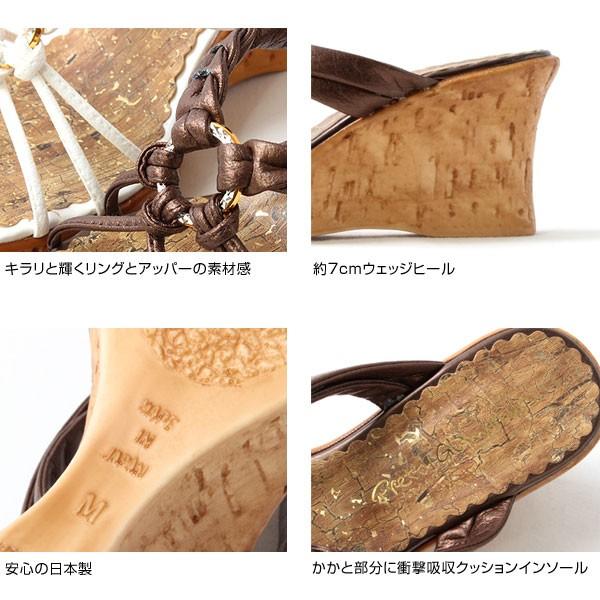 FOXEY⭐︎ウェッジソールミュールサンダル36 FOXEY⭐︎ウェッジソールミュールサンダル36