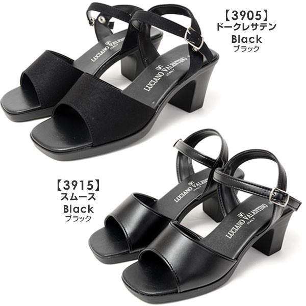 レディース 日本製 美脚 サンダル ミュール アンクルストラップ 6.5cm