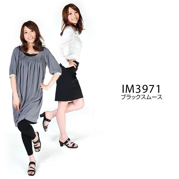 美品✨ ノーブル ダルスラブオールインワン 黒 近年 2023 美スタイル 足長 高身長 【スラモコラボ企画】チュール付け裾（トールサイズ