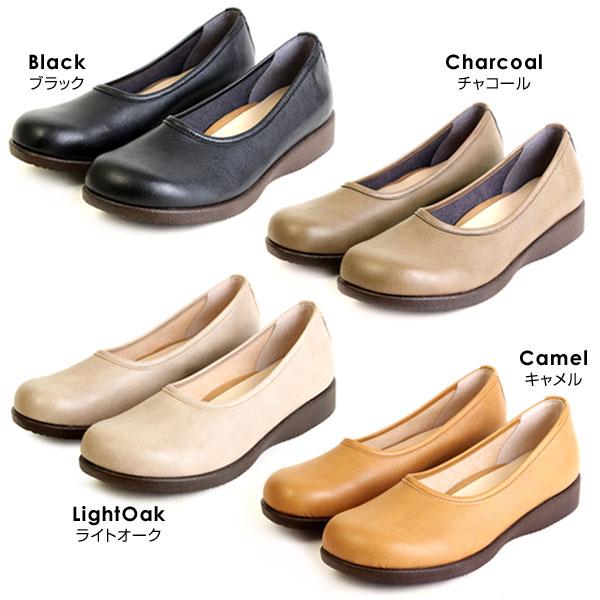 アーチコンシェル 歩きやすい コンフォート パンプス シューズ 日本製