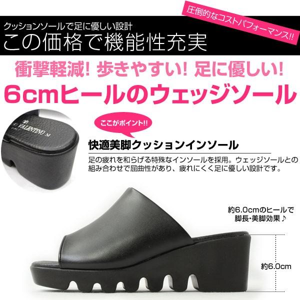 【＊VALENTINO＊サンダル＊ピンヒール＊】 LUCIANO VALENTINO ルチアーノバレンチノ サンダル オフィス 軽量 6cm