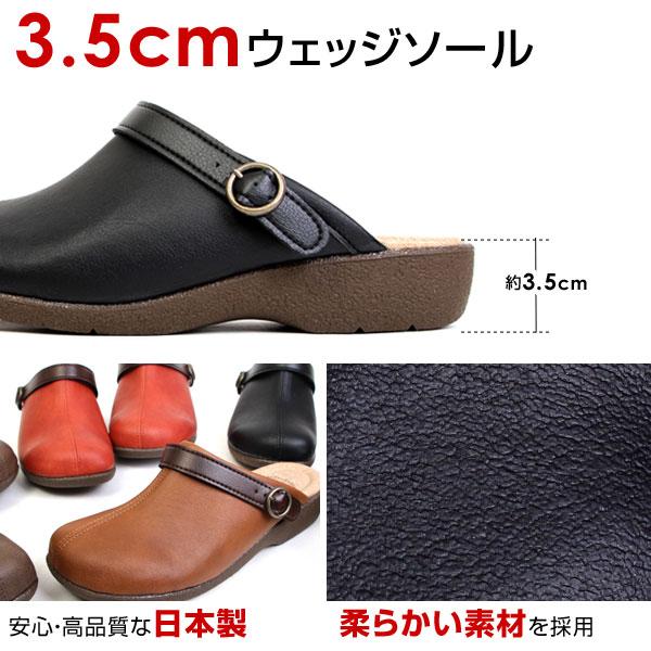 uni's room■2color サークルバックルサボサンダル SS-AW25-03 Zaxy URBANA SLIDE【