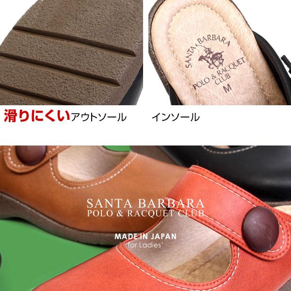TOGA PULLA ヘビ柄サボ・クロッグサンダル トーガ プルラ TOGA PULLA TOGA PULLA サボ サンダル Eyelet
