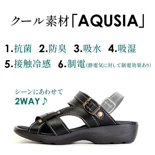 コンフォベッド サンダル オフィスサンダル ミュール レディース