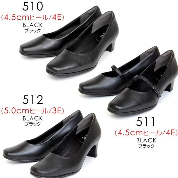 ドーム かりて 要塞 フォーマル 靴 レディース ブランド Garcons Club Jp