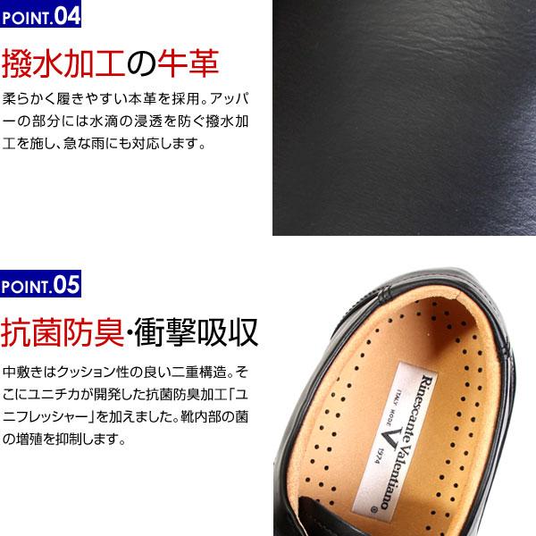 ✨美品✨BENIR（ベニル） ビジネスシューズ 本革 プレーントゥ 27.0㎝ BENIR（ベニル） ブラウン27cm メンズシューズ ウエディング革靴