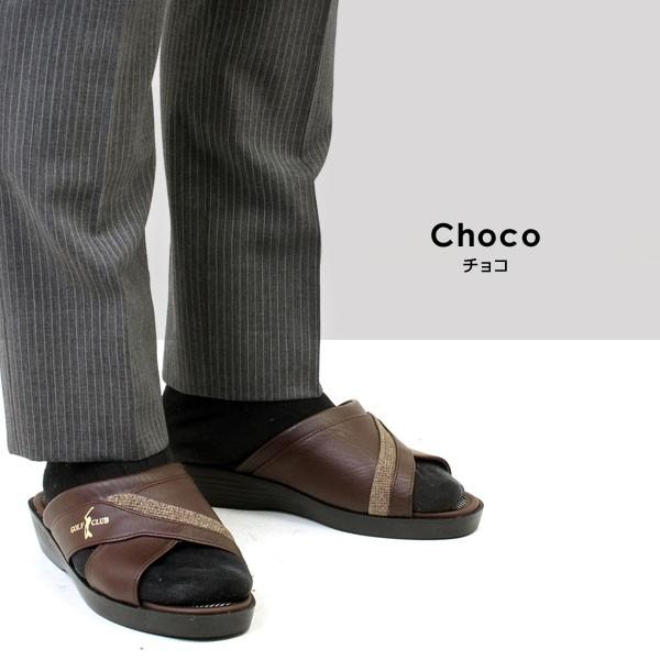 ベストセラー サンダル 室内 紳士 紳士サンダル おしゃれ ビジネス 仕事 仕事用 黒 茶 メンズ サンダル オフィスサンダル コンフォートサンダル スリッパ 日本製 室内履き Mmm エムスリー ブラック チョコ ネイビー 533 Www Threeriversofs Com