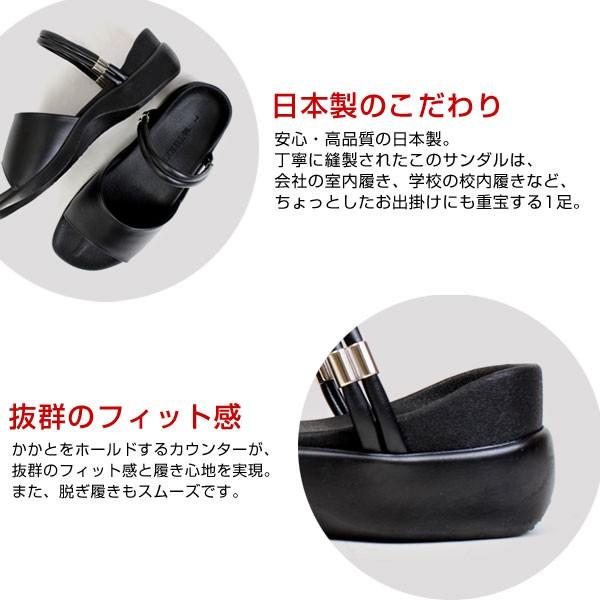 レディース サンダル ミュール オフィスサンダル コンフォートサンダル ナースサンダル 日本製 室内履き オフィス Mmm エムスリー ブラック 53 M Three 53 ペンネペンネフリーク 通販 Yahoo ショッピング