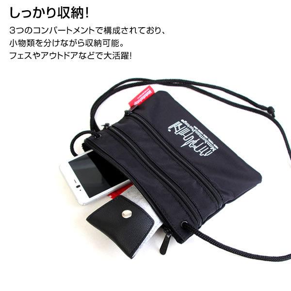 Manhattan Portage（マンハッタンポーテージ） Mサイズ トリプル