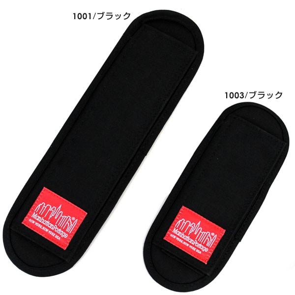 マンハッタンポーテージ メッセンジャーバック(1610) + ショルダーパット Manhattan Portage マンハッタンポーテージ ショルダーパッド