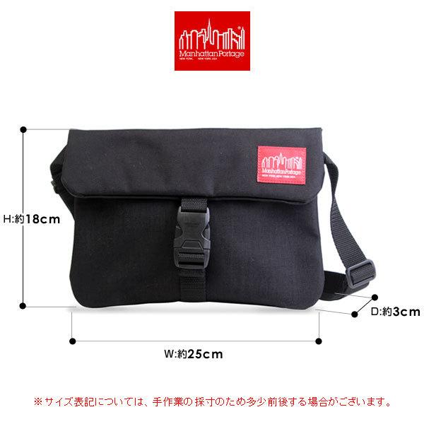 Manhattan Portage マンハッタンポーテージ MP1090 ショルダー