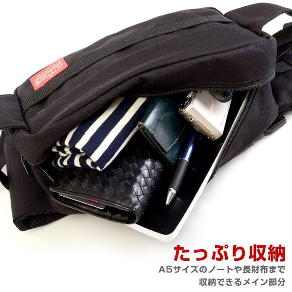 マンハッタンポーテージ MP1104 ザ スポーク ウエストバッグ ボディ ポーチ メンズ レディース A5 ManhattanPortage｜pennepenne｜08