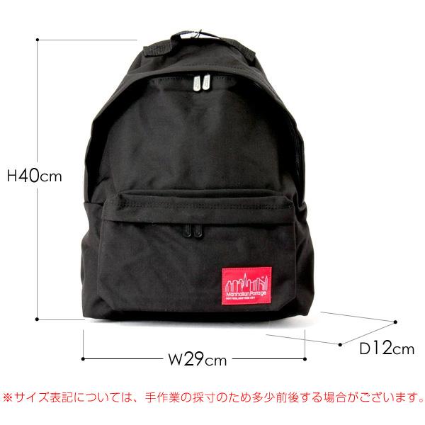 Manhattan Portage（マンハッタンポーテージ） MP1210 バックパック
