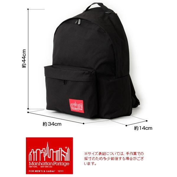 マンハッタンポーテージ　黒 リュック Manhattan Portage マンハッタンポーテージ リュック 人気