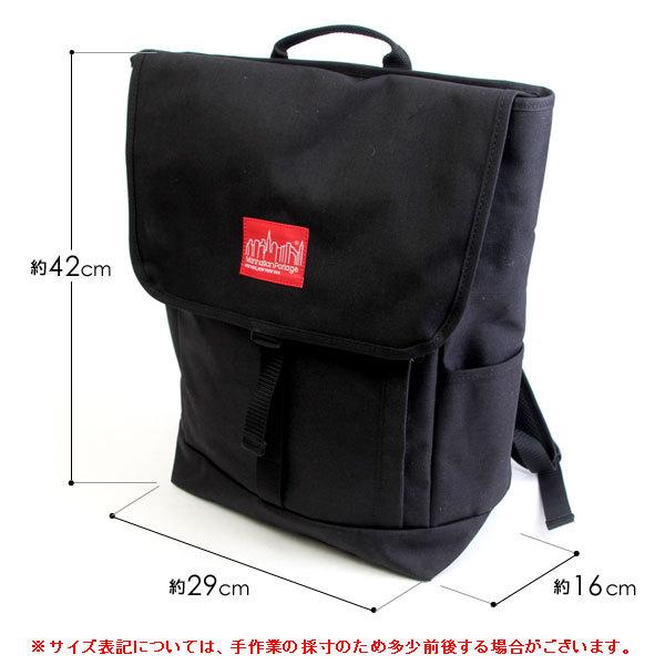 Manhattan Portage（マンハッタンポーテージ） MP1220 ワシントン