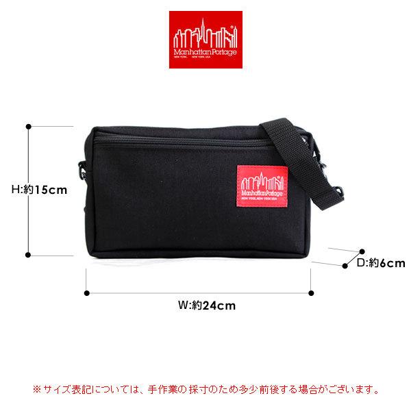 Manhattan Portage（マンハッタンポーテージ） MP1404 ショルダー