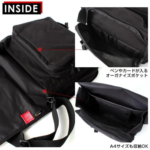 マンハッタンポーテージ ショルダー　メッセンジャーバッグ 1439ZC 1439zc-black.jpg