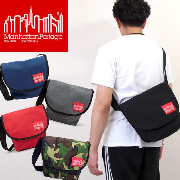 マンハッタンポーテージ メッセンジャーバッグ MP1604 ブラック 斜め掛け Manhattan Portage（マンハッタンポーテージ） MP1604 メッセンジャー