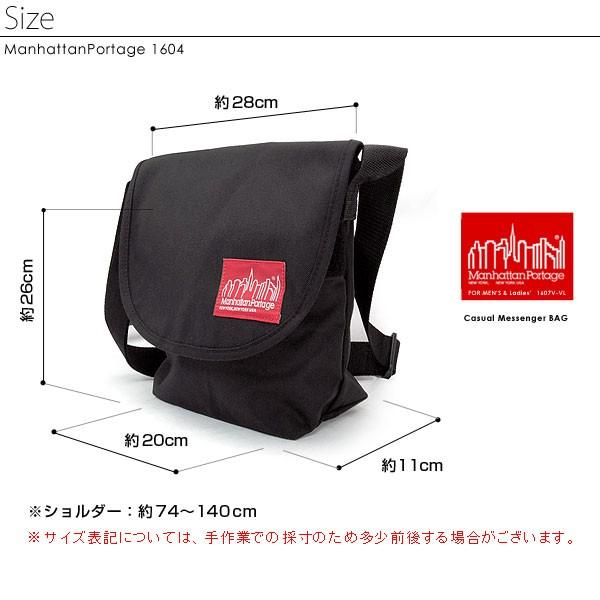 【即発送】Manhattan Portage ボディバッグ 1604 MESSENGER BAG Manhattan Portage マンハッタンポーテージ MP1604