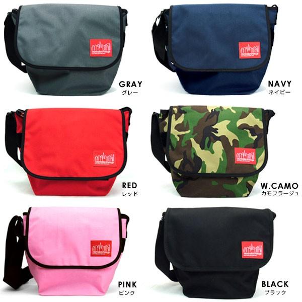 Manhattan Portage マンハッタンポーテージ MP1605