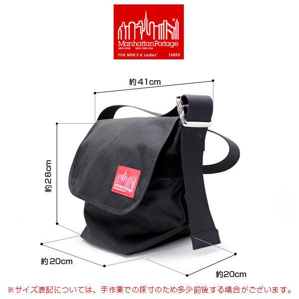 Manhattan Portage（マンハッタンポーテージ） MP1605V ヴィンテージ
