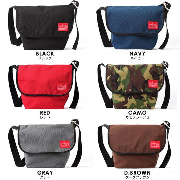 Manhattan Portage（マンハッタンポーテージ） 【アウトレット