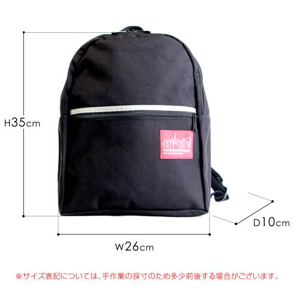 マンハッタンポーテージ MP1906 キッズ バックパック リュックサック 男の子 女の子 ManhattanPortage｜pennepenne｜06