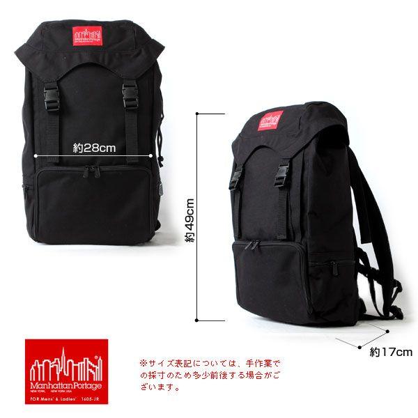 Manhattan Portage（マンハッタンポーテージ） MP2103CD3 ハイカー