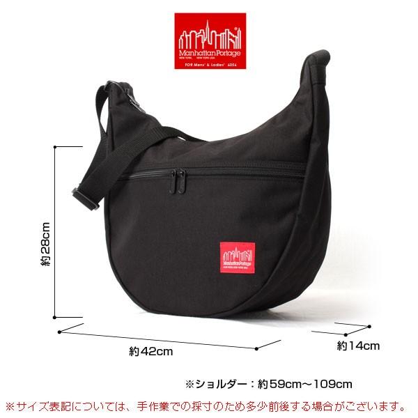 Manhattan Portage（マンハッタンポーテージ） MP6056 メッセンジャー
