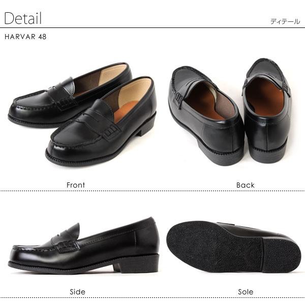 ローファー 学生 レディース コイン ペニー リクルート キッズ 通学