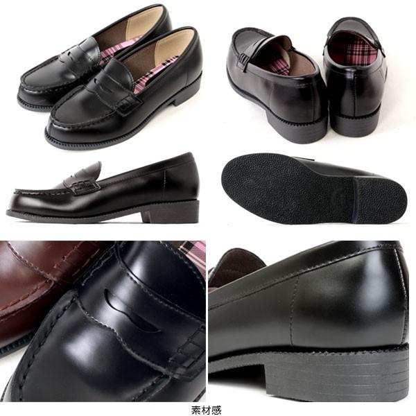 ローファー レディース キッズ ジュニア ペニーローファー