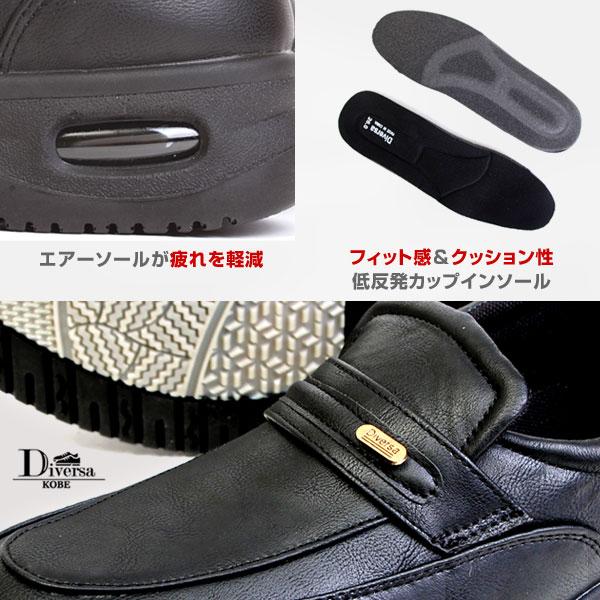 メンズ スニーカー シューズ ローファー 靴 紳士靴 レースアップ