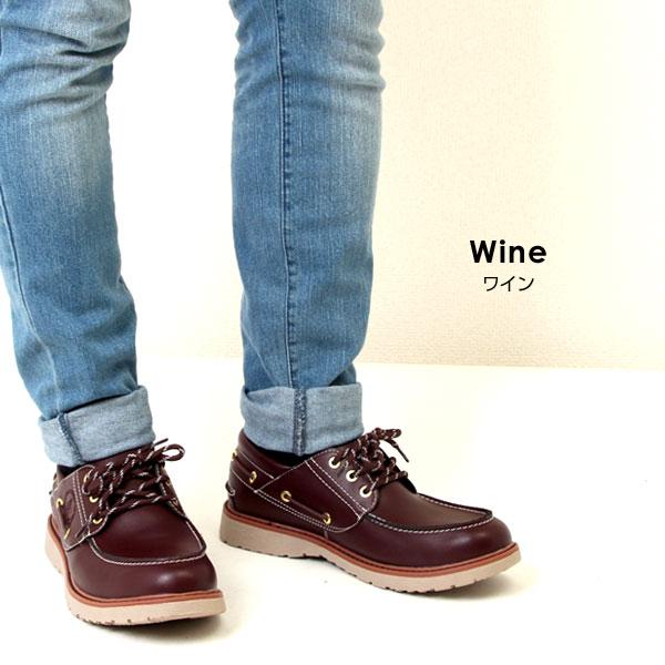 ALPHA CUBIC（アルファ キュービック） アルファキュービックジーンズ